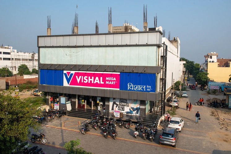 vishal mega mart share price