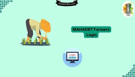 mahadbt farmer login